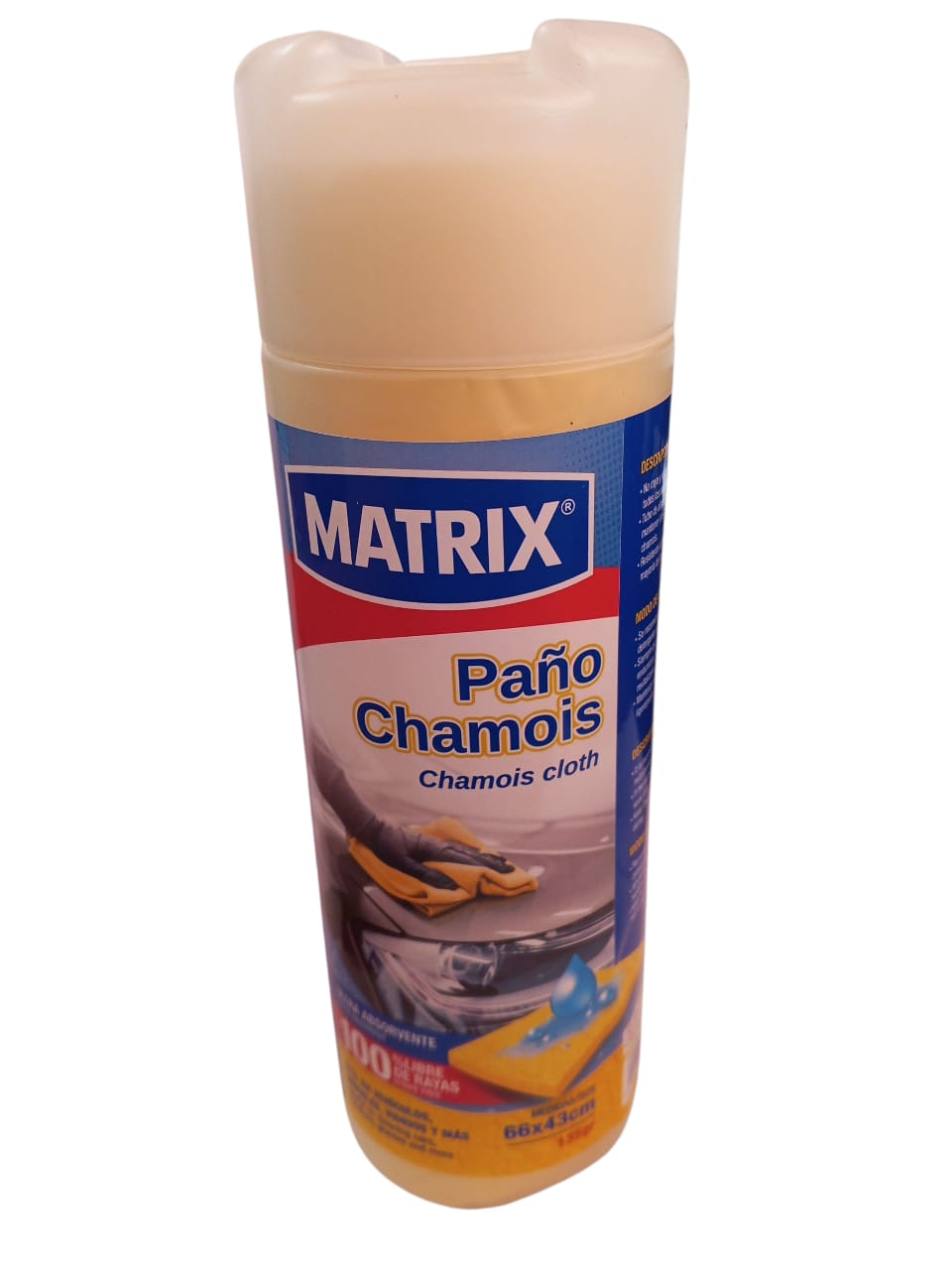 H.PAÑO CHAMOIS MATRIX 66x43CM UND R:15RD