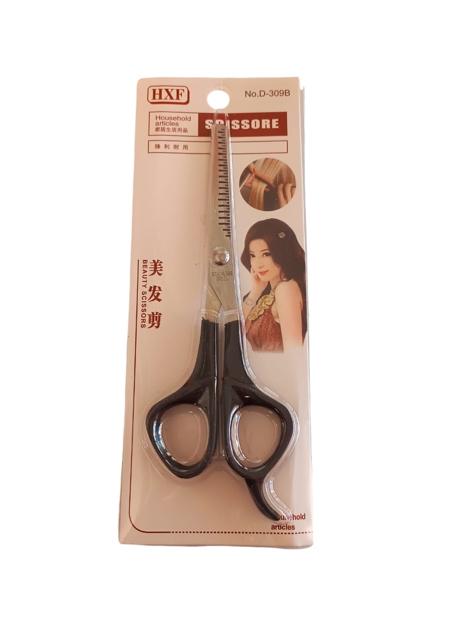 P/TIJERA PROF.SCISSORE DEGRAF.UNID.R309B